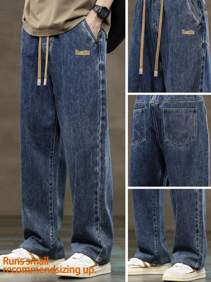 Men'S Drawstring Elastic Waist Straight Leg Jeans, Solid Color Plain Casual Versatile Non Stretch Denim Pants, Fit Straight Leg Version, Suitable for All Seasons