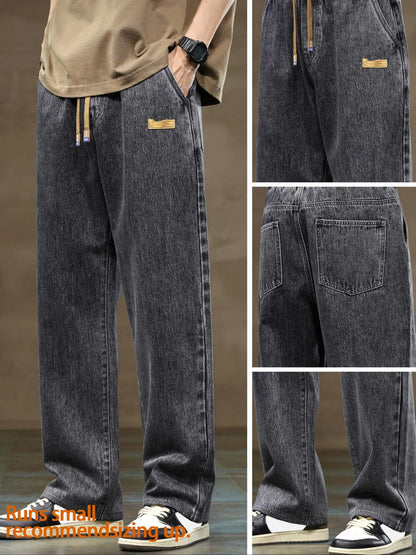 Men'S Drawstring Elastic Waist Straight Leg Jeans, Solid Color Plain Casual Versatile Non Stretch Denim Pants, Fit Straight Leg Version, Suitable for All Seasons